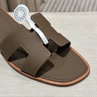 ايرميز - صورة 12