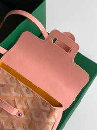 جويارد - صورة 5