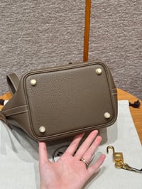 ايرميز - صورة 23