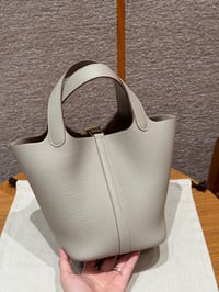 ايرميز - صورة 11
