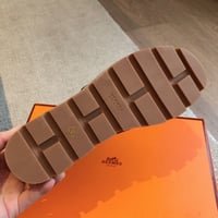 ايرميز - صورة 5