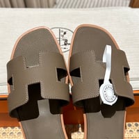 ايرميز - صورة 6