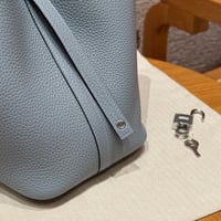 ايرميز - صورة 4