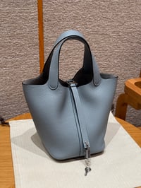 ايرميز - صورة 1