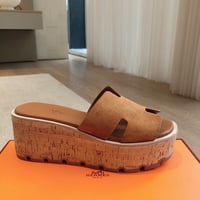 ايرميز - صورة 7