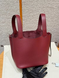 ايرميز - صورة 5
