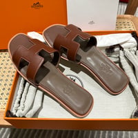 ايرميز - صورة 1