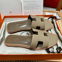 ايرميز - صورة 3