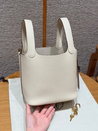ايرميز - صورة 7