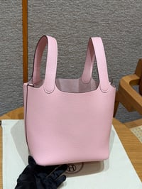 ايرميز - صورة 9