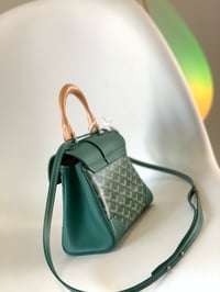 جويارد - صورة 2