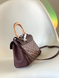 جويارد - صورة 2