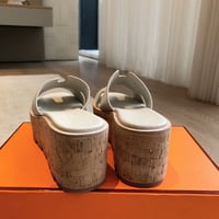 ايرميز - صورة 4