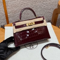 ايرميز - صورة 1