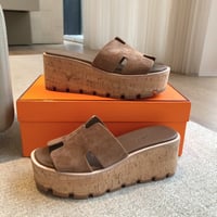 ايرميز - صورة 8