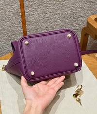 ايرميز - صورة 3