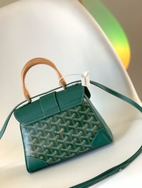 جويارد - صورة 9