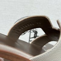 ايرميز - صورة 3