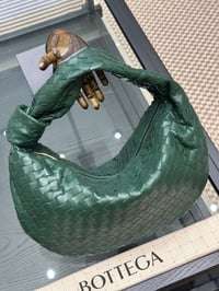 بوتيغا - صورة 1