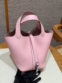 ايرميز - صورة 8