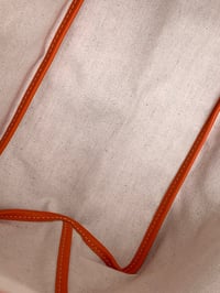 جويارد - صورة 4