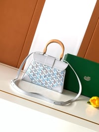 جويارد - صورة 2
