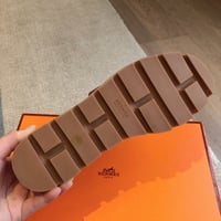 ايرميز - صورة 3