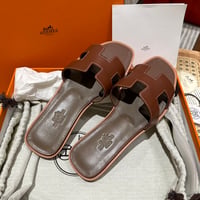 ايرميز - صورة 12
