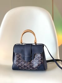 جويارد - صورة 1