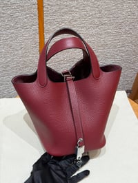 ايرميز - صورة 3