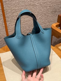 ايرميز - صورة 7