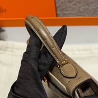 ايرميز - صورة 14