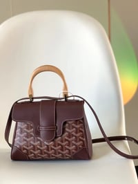 جويارد - صورة 1
