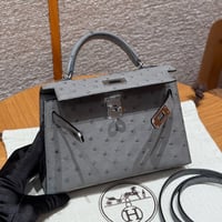 ايرميز - صورة 16