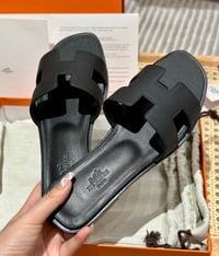 ايرميز - صورة 3