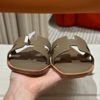 ايرميز - صورة 2