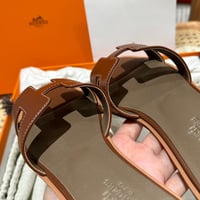 ايرميز - صورة 2
