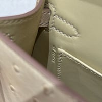 ايرميز - صورة 5