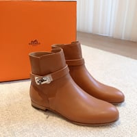 ايرميز - صورة 1