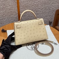 ايرميز - صورة 2