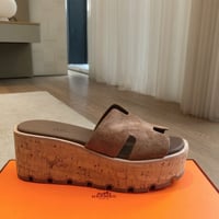 ايرميز - صورة 9