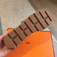 ايرميز - صورة 6