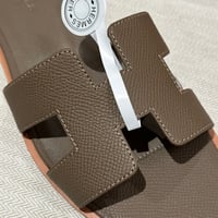 ايرميز - صورة 8