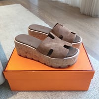 ايرميز - صورة 2