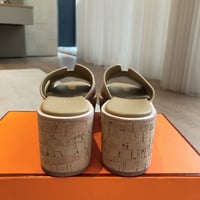 ايرميز - صورة 6