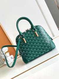 جويارد - صورة 5