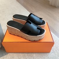 ايرميز - صورة 3