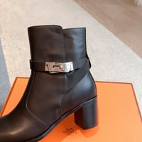 ايرميز - صورة 7