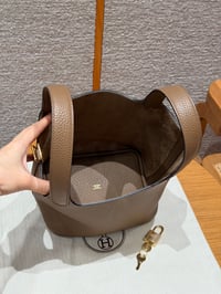 ايرميز - صورة 13