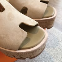 ايرميز - صورة 5